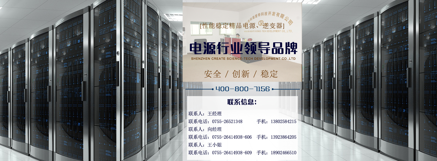 台球直播免费斯诺克直播