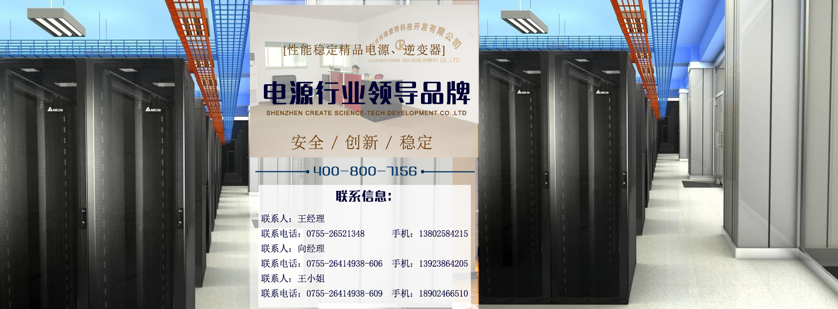 斯诺克免费直播球迷网